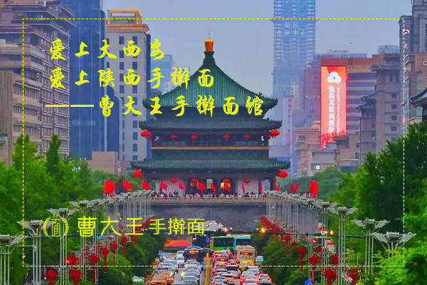 百家號(hào)600-400.jpg